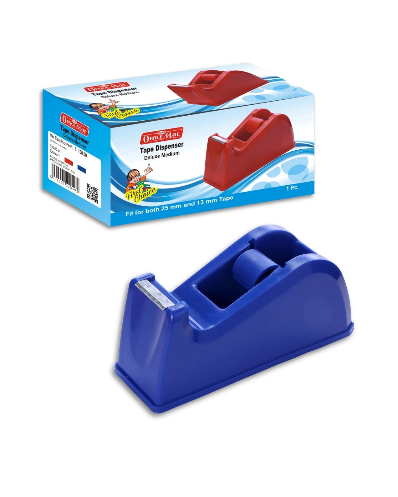Small Tape Dispenser (1pcs), Lightweight, Durable Design