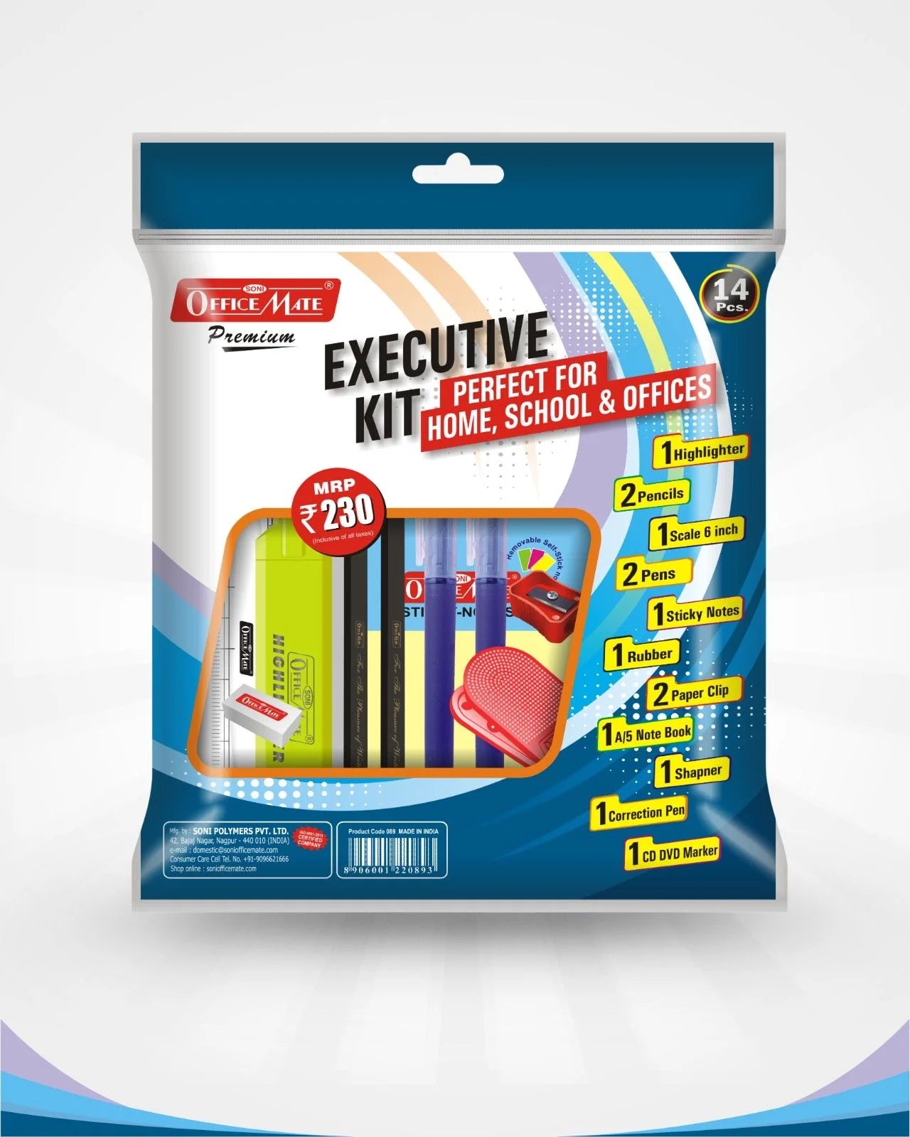 Executive Kit, Assorted 14 Stationery Items, Perfect for Home, School, and Office