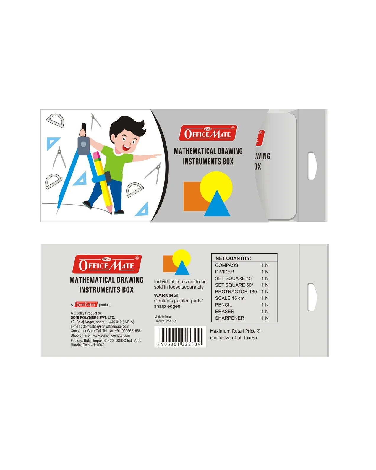 Complete Geometry Box Set