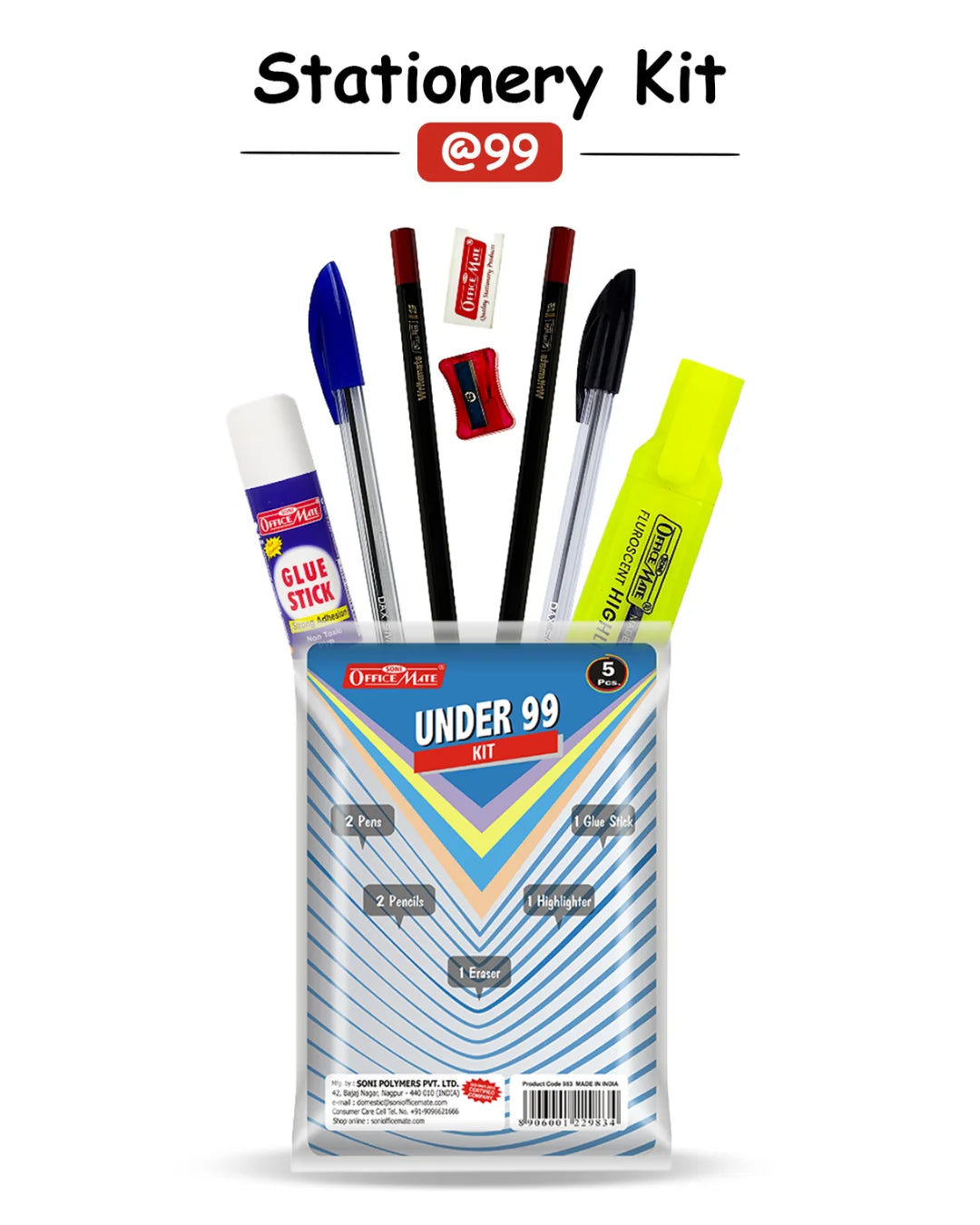 Stationery Kit @99, All-in-One Writing Kit, Ideal Gift for Kids, Students & Office Use